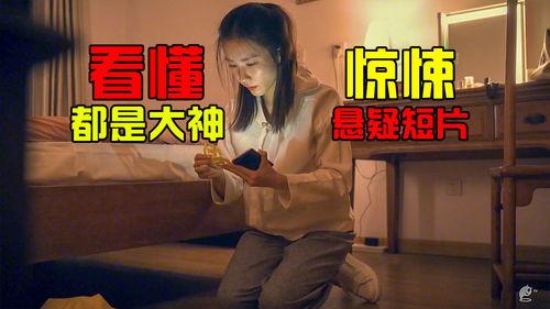 国产小视频免费观看,免费观看新体验