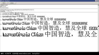 91英文,Revolutionizing Communication: The Impact of 91English on Global Connectivity